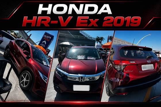 HONDA HR-V 1.8 16V FLEX EX 4P AUTOMÁTICO HONDA HR-V 1.8 16V FLEX EX 4P AUTOMÁTICO